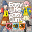 Easy Life, Easy Curry cover