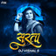 Surta Surta (Chhattisgarhi Remix) cover