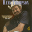 Pathway of My Life 1966 - 1986, Pt. 4 of 8 cover