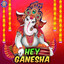 Ganapathi Thalam cover
