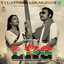 Ethanai Kaalam Dhaan (From "LKG")