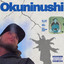 Okuninushi