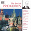 Romeo and Juliet, Op. 64: Montagues and Capulets cover