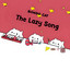 The Lazy Song cover