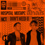 Don\'t Need U artwork
