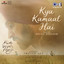 A.R. Rahman, Diljit Dosanjh & Irshad Kamil - Kya Kamaal Hai (From "Main Vaapas Aaunga")