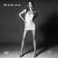 Mariah Carey with Trey Lorenz - I'll Be There
