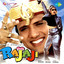 Rajaji (Original Motion Picture Soundtrack) cover