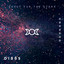 Shoot for the Stars cover