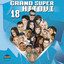 Grand Super Hitovi 18 cover