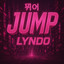 Lyndo — JUMP (뛰어) cover art