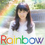Nao Toyama - Natsu iro Surprise
