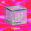 TumDaDaDum artwork