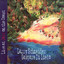 Live at Jazz on the Coast (Larry Schneider Meets Gaspare Di Lieto) cover