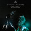Our Hands - Radio Edit