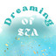 Dreaming of Sea cover