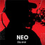 Ho La La cover