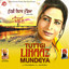 Tuttgi Lihaaz Mundeya cover