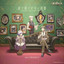 TASOKARE PAPILLON CORRIDOR cover