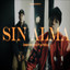 Sin alma cover