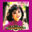 Tinh Nong Chay cover