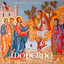 Unknown Title cover