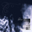 blue diner. - Stylus Writer