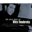 The Very Best Of Mikis Theodorakis cover