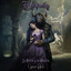 La Sortija cover