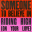 Someone to believe in Adelphi Music Factory