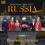 Unknown Title cover