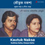 Unknown Title cover