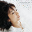Chihiro Yamanaka - One Step Up