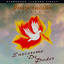 Joel 2:16-19 - En Vivo cover