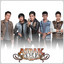 Hanya Ingin Bahagia cover
