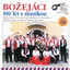 Unknown Title cover