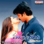 Venu, Sumangali - Gundello Emundo