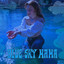 Unknown Title cover