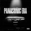Y.o Tone Ft Styles P - PUSHING