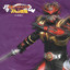 Unknown Title cover