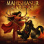 Mahishasur Mardini cover