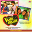 Vaade Iraade (Original Motion Picture Soundtrack) cover