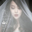 Fervor cover