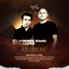 Johan Gielen, Airscape, Sarah Anglionin - Invincible