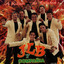 JLB y Compañia - Rascame