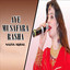 Unknown Title cover
