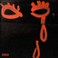 Лох cover