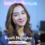 Buah Nangka cover