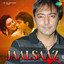 Jaal Saaz (Original Motion Picture Soundtrack) cover