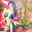 Sielva María cover
